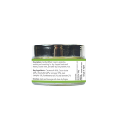 Hand and Foot Cream -Camphor & Lavender - Natuur.in Hand and Foot Cream -Camphor & Lavender - Natuur.in