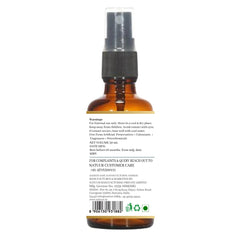 Natuur Calming Facial Mist with Vetiver and Chamomile Natuur Calming Facial Mist with Vetiver and Chamomile