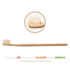 Natuur Daito Tooth Brush - Y HUSK (Made in Japan) Natuur Daito Tooth Brush - Y HUSK (Made in Japan)