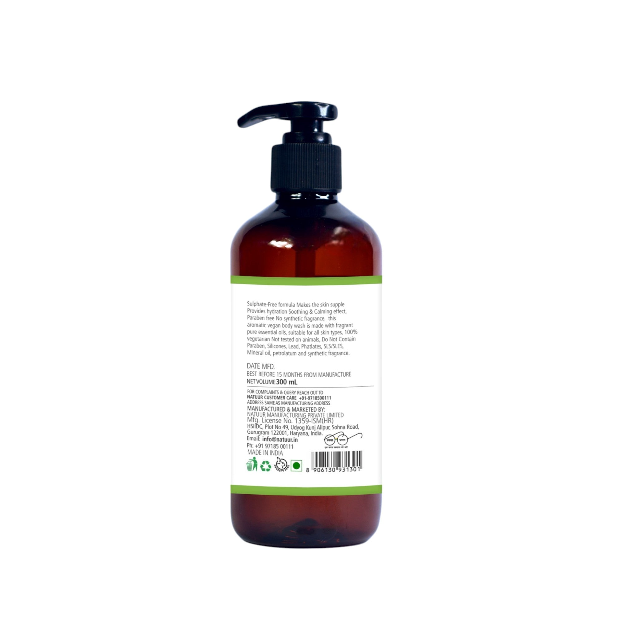 Vetiver Extract, 300ml  Vetiver Extract, 300ml