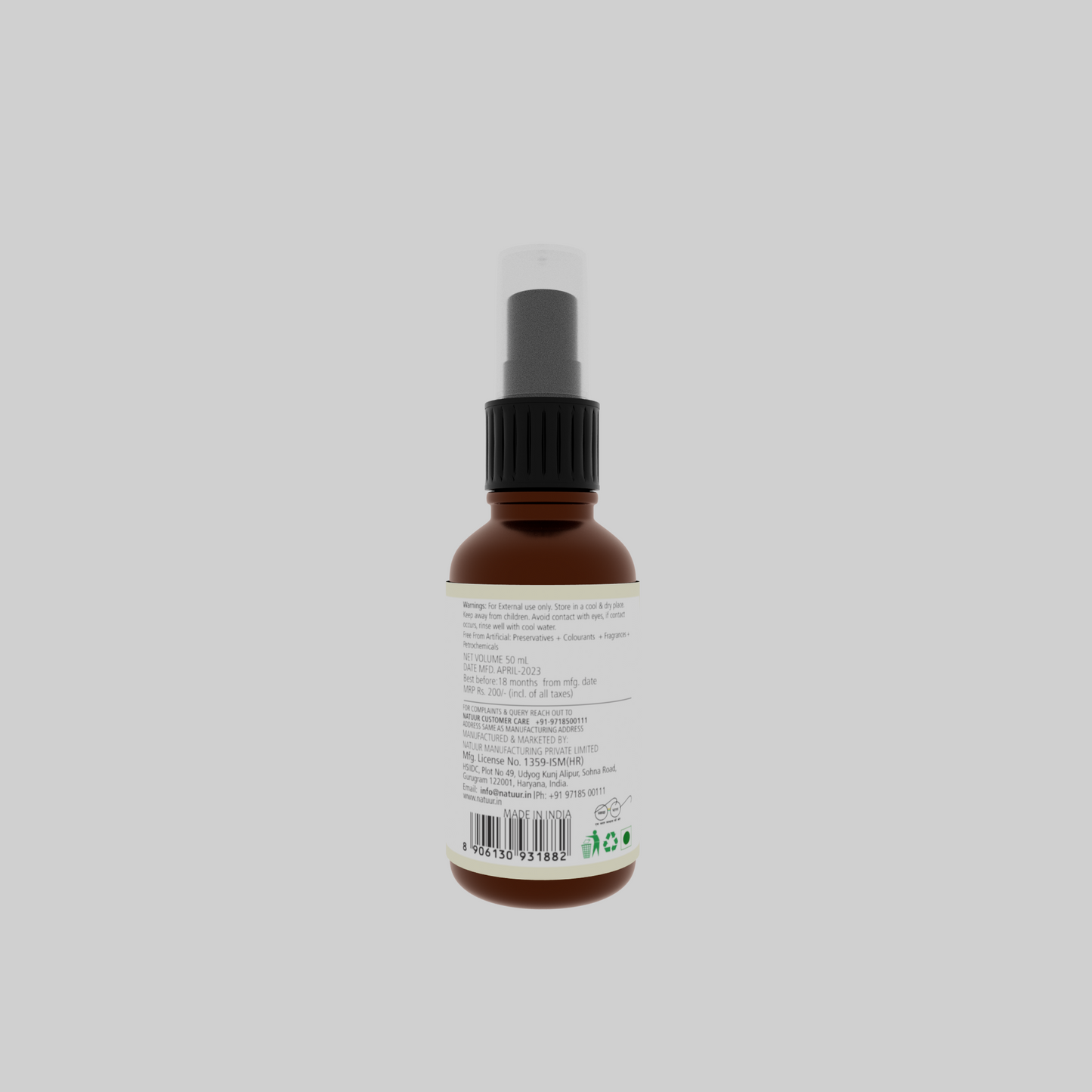 Facial Mist Vetiver and Chamomile - Natuur.in