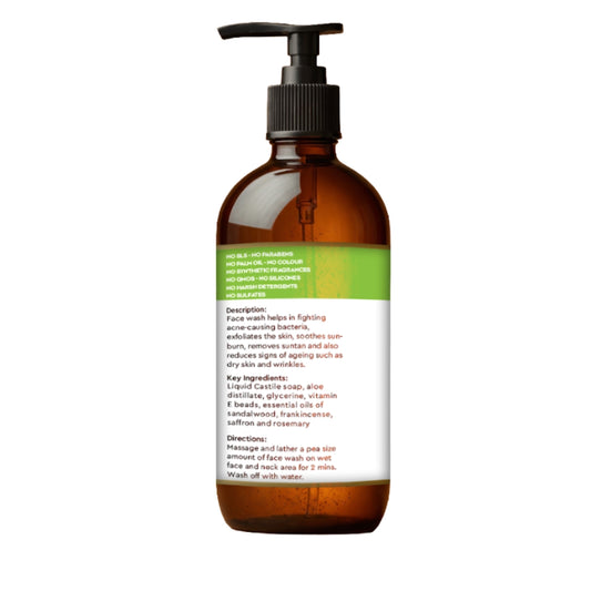Face Wash Moisturising Vitamin E, Sandalwood & Rosemary For Dry and aging skin