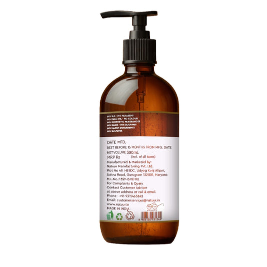 Natuur Coffee & Salt Body Wash - Cellulite, Aging, Cleansing 300ml
