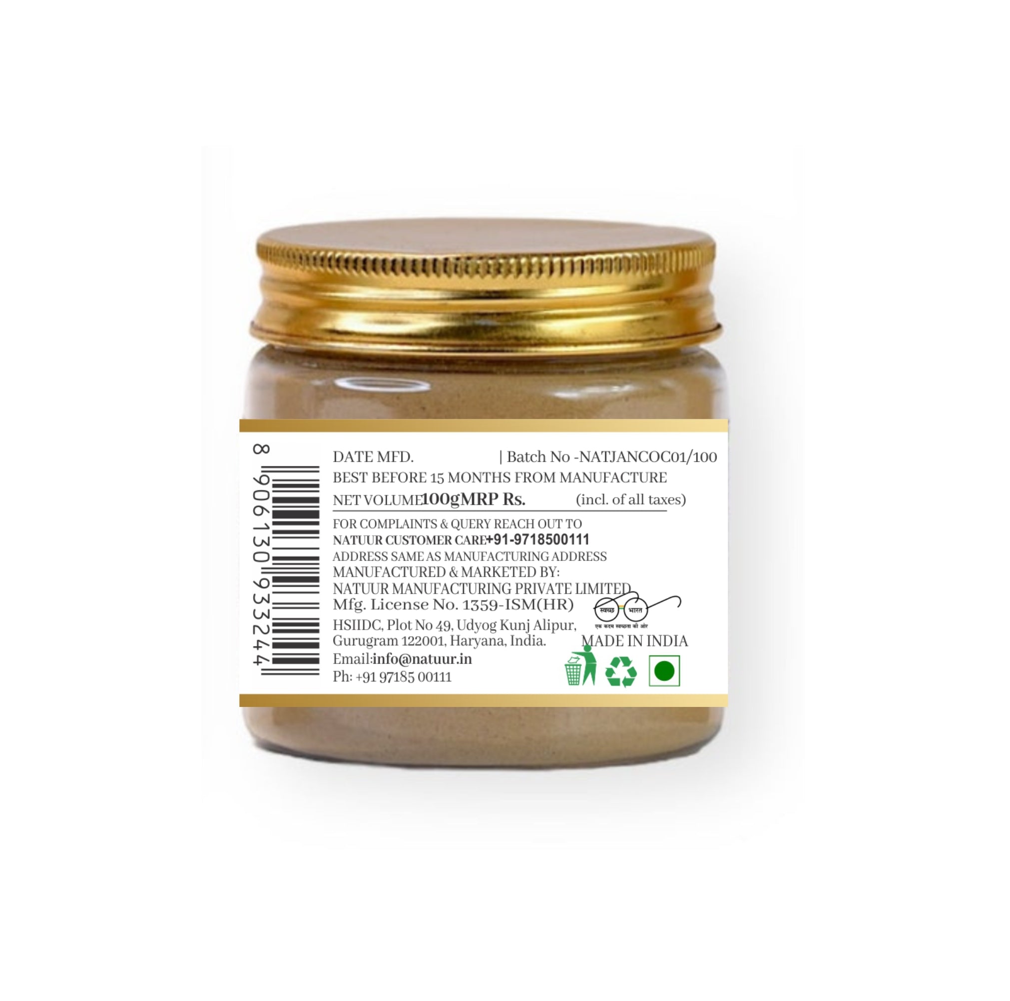 Chia seeds face pack Chia seeds face pack