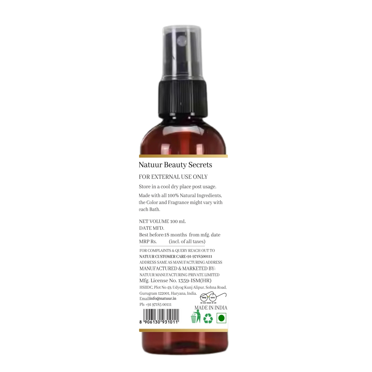 Tea Tree Oil