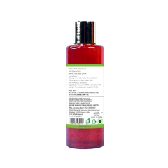 Baby Massage Oil - Ratanjot 200ml