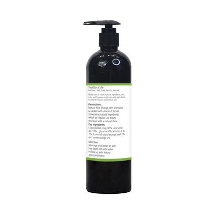 Aloe orange peel shampoo 300 ml