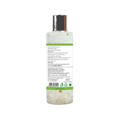 Baby Massage Oil - Chamomile 200ml