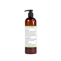 Banana Aloe Shampoo - Hair Protection & Smoothening for Frizz Free Hair