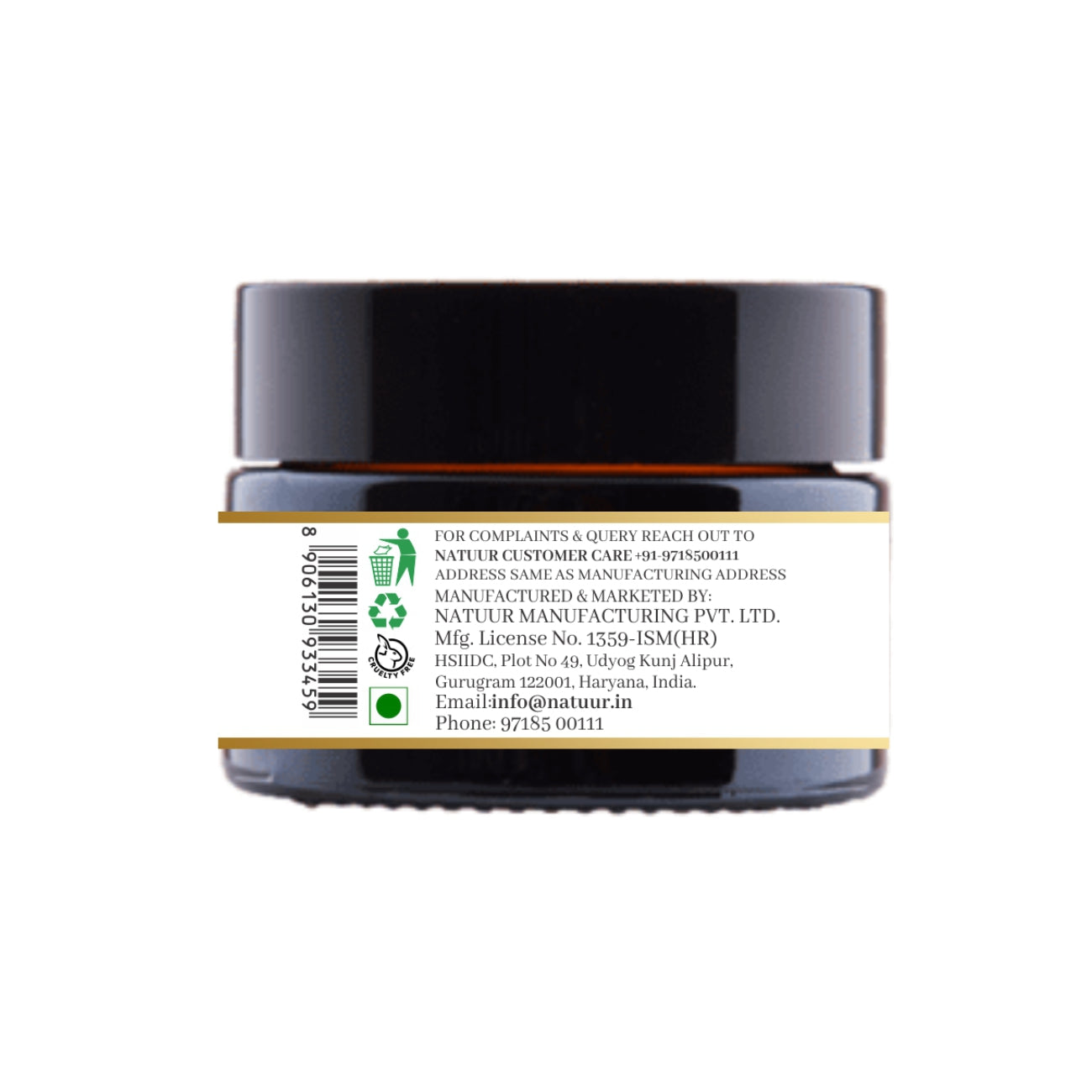 Brightening massage cream