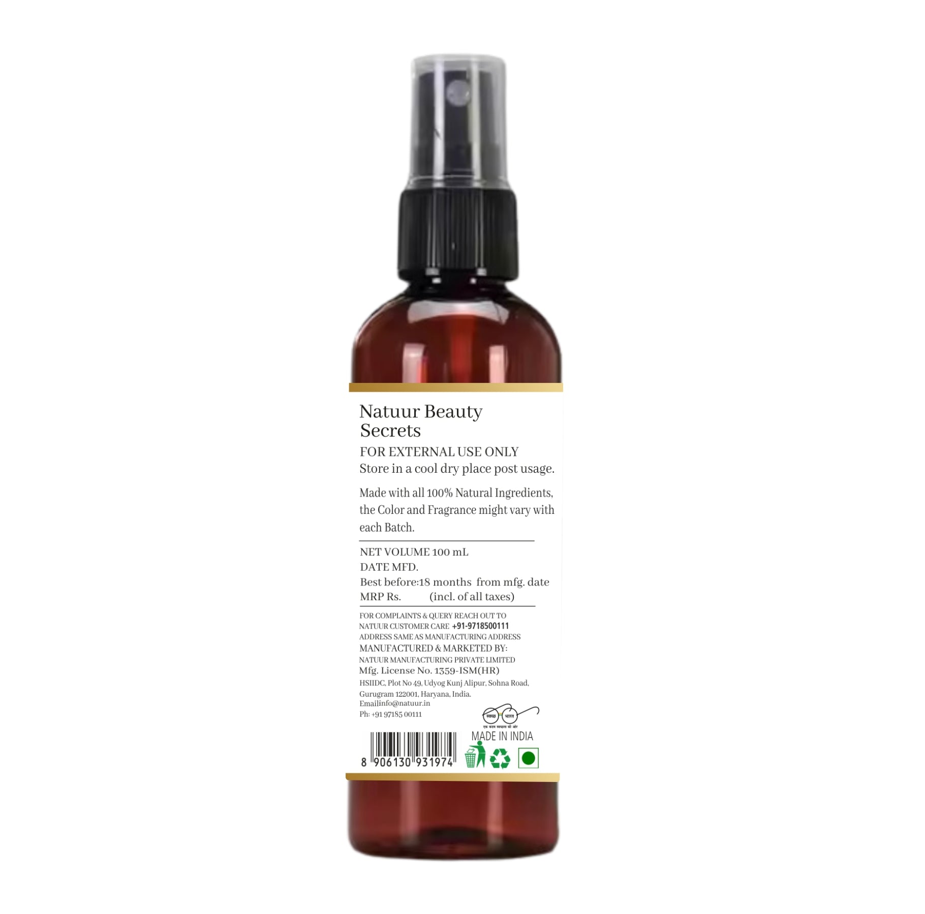 Aloe Vera toner for skin
