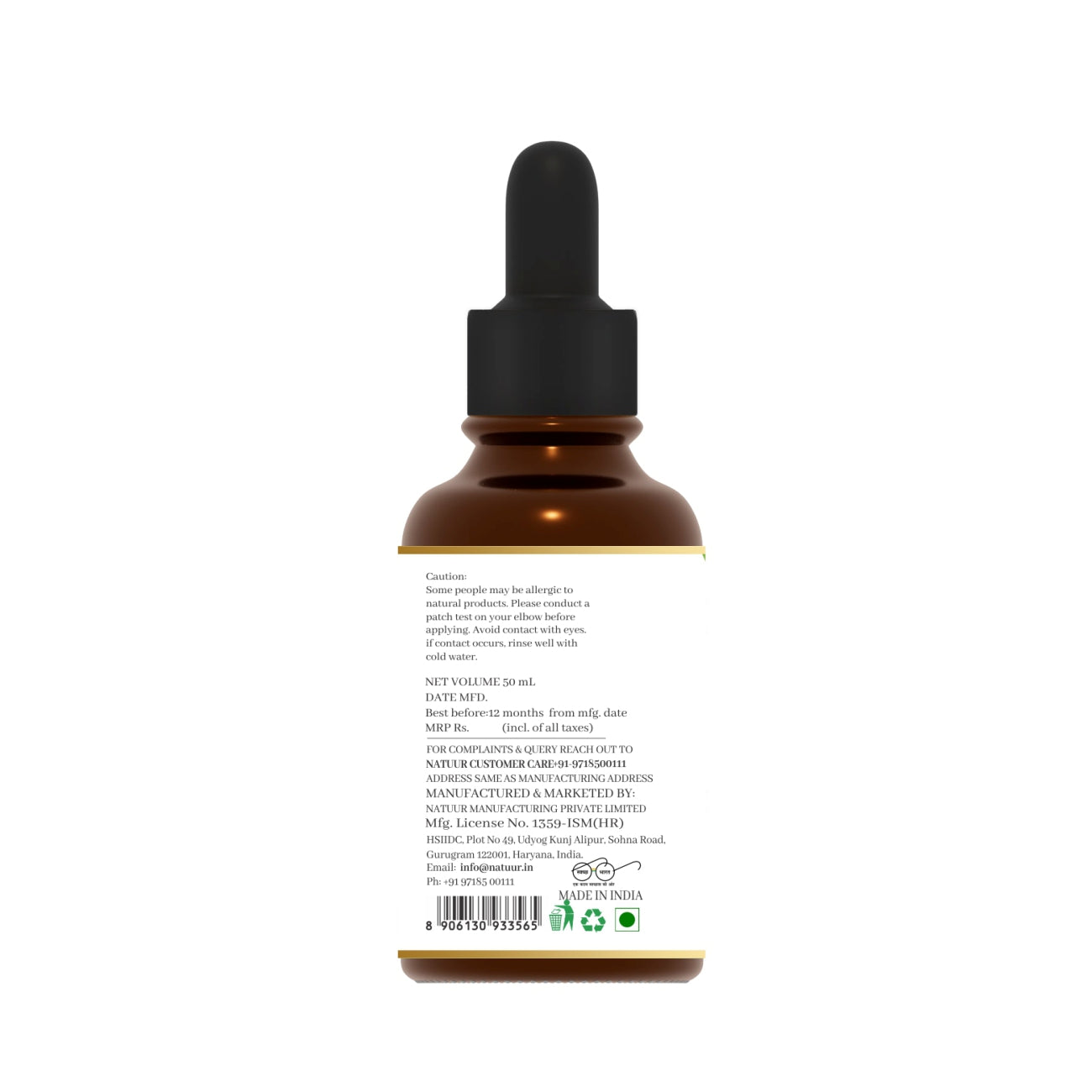 Cold pressed neem oil