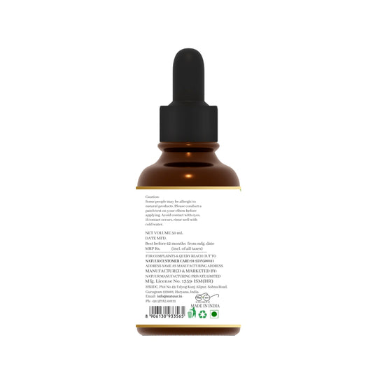 Cold pressed neem oil