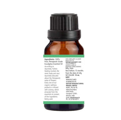 Natuur eucalyptus essential oil