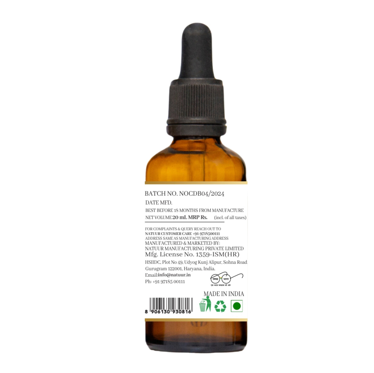 Evening Primrose Serum