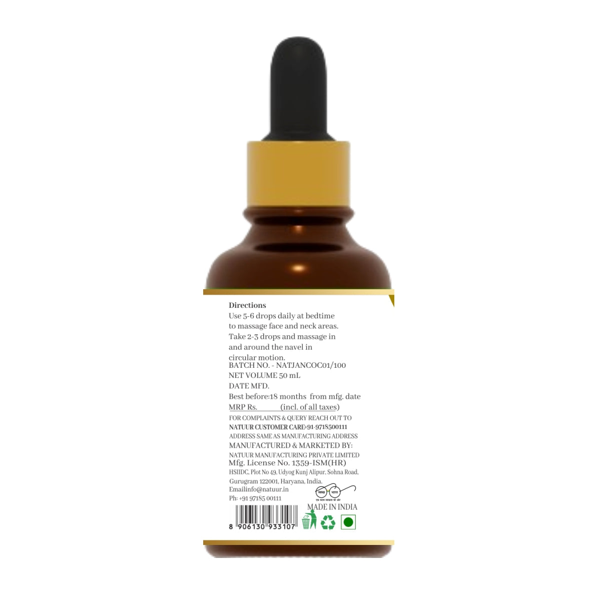 Natural skin hydration oil