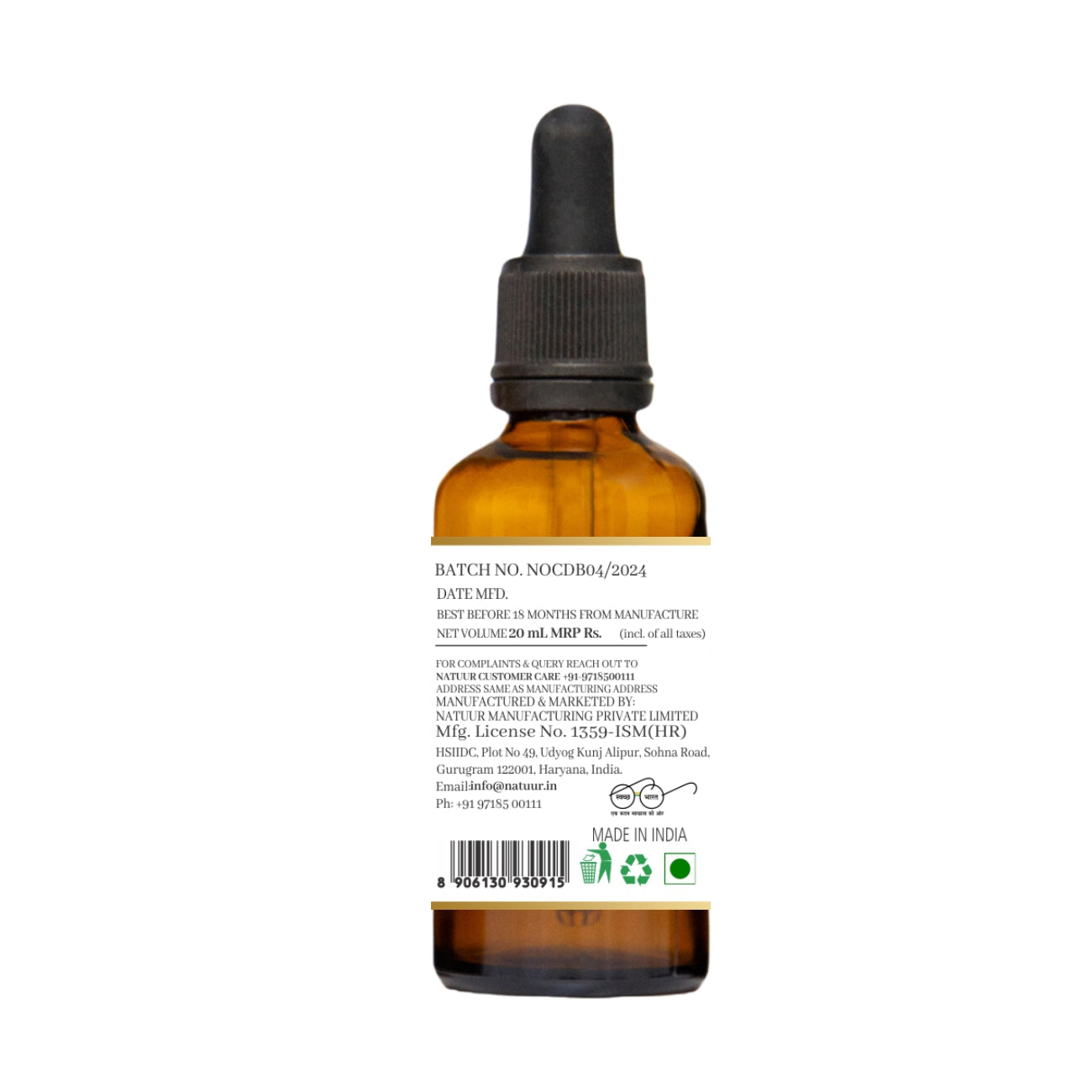 Neem and Tea Tree serum for oily skin