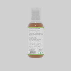 Natuur Oil Cleansing Blend - Tea tree and Lavender - Natuur.in