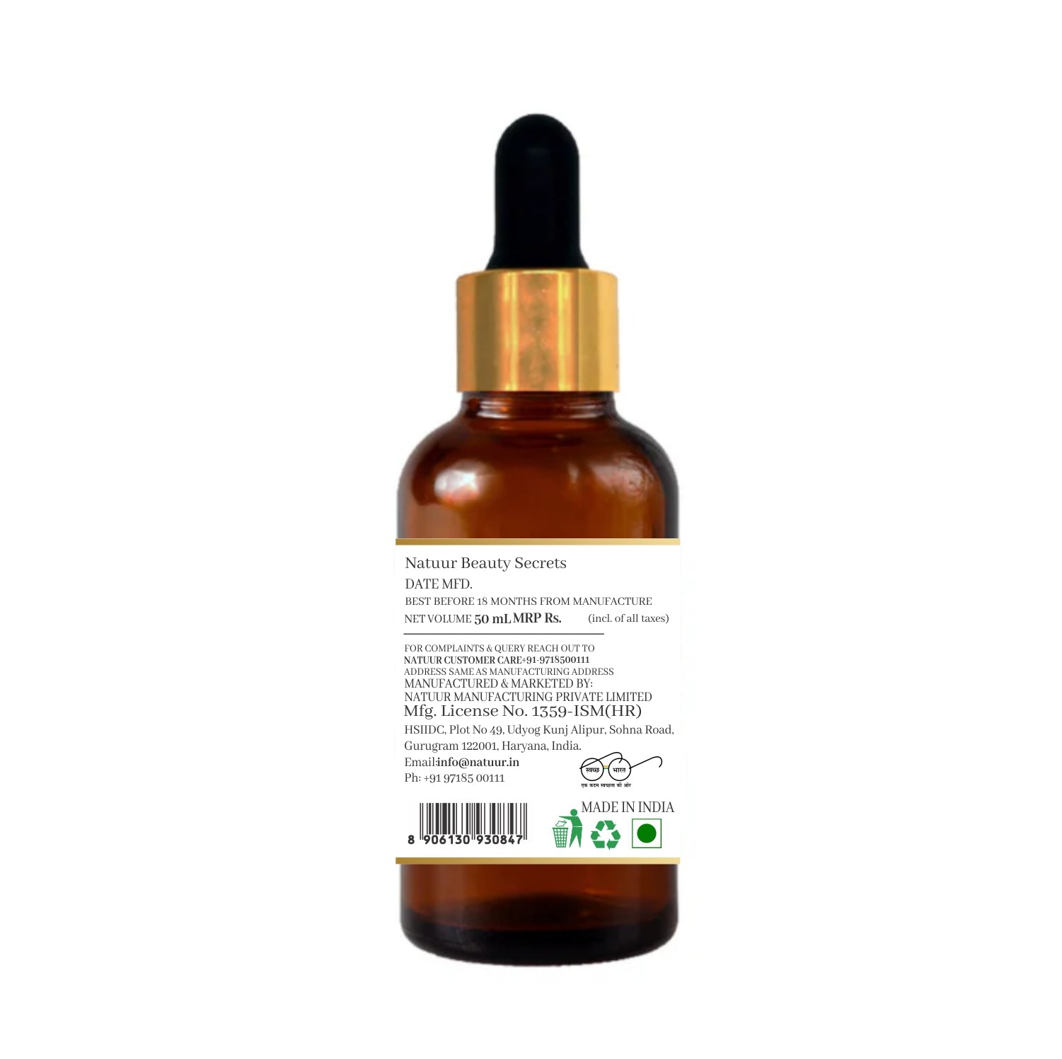 Skin Brightening Serum