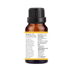 Ylang Ylang Essential Oil