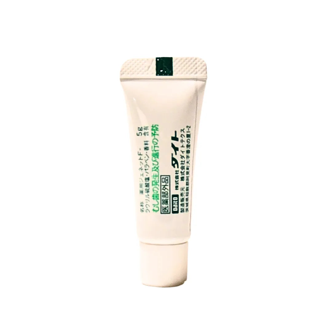 Natuur.in Daito 5g travel size toothpaste tube with Japanese text, ideal for sensitive oral care